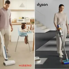 Odkurzacz Dyson czy Hizero - który model lepiej spełni Twoje potrzeby?